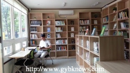 고양시, 주민참여예산으로 ‘마상공원 작은도서관’ 문 연다