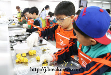 한국전통문화전당, 체험 프로그램 풍성