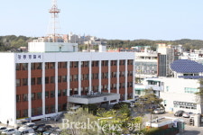 강릉경찰서, 여행상품 판매 미끼 사기 피의자 검거