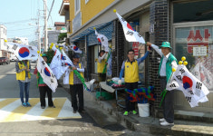 여수시 한려동, 광복절 나라사랑 태극기 달기 운동 전개