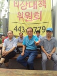 문정8-5블럭 시행사 이레도시개발-비상대책위 법정다툼!