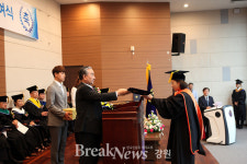 상지대학교 대학원, ‘2015학년도 후기 학위수여식’ 개최