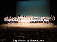 고양시 토당청소년수련관, 한·일 청소년 국제문화교류 공연