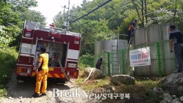 경주시, 가뭄대책에 발벗고 나서