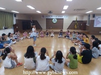 신촌초등학교 학생들, 꿈의학교 드림레인보우스쿨 개교식