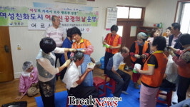 장흥군, 마음으로 실천하는 여성친화도시