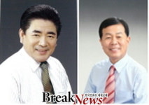 전남도의회 윤문칠‧임영수 의원, 2016 대한민국 충효대상 수상