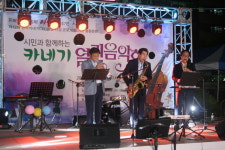 안양카네기 ‘시민과 함께하는 카네기 열린음악회’ 개최