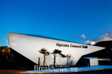 평창 알펜시아리조트, 프리미엄 가족콘서트 Fall Season 개최