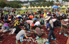 괴산고추축제, ‘이색 이벤트’ 눈길