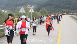 2016 양양군민 한마음달리기 대회 4일 열려