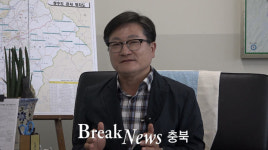 청주시 상수도사업본부, 통합 정수장 현대화로 최고수질 수돗물 공급