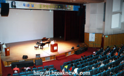 더 드림 부안 아카데미 힐링뮤직콘서트 개최