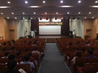 부평구, 공무원 대상 정부3.0 역량강화 교육 실시