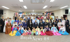 괴산군, 전국시조경창대회 개최