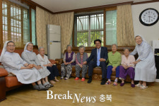 제천시, 추석 맞아 복지시설 위문