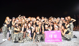 2016원주다이내믹 댄싱카니발, BEST 15 우승팀 SAC ILLUSION