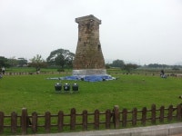 이번엔 태풍...경주시 2차 피해 막기 총력