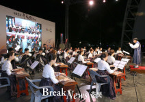 우륵문화제, 문화·예술로 소통하다!