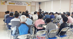 장성군, 내년 살림 “주민과 함께 꾸린다”