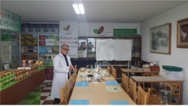 약 없는 약국?…약국에 약이 하나도 없는 식이요법 위주 약국