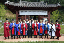 하늘내린 인제, 마의태자축제 25일 마쳐