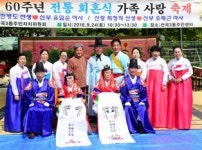 부평구, 볼거리 많은 풍성한 마을 축제 줄줄이..,