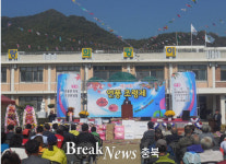 괴산군, 제35회 연풍 조령제 8일 개최