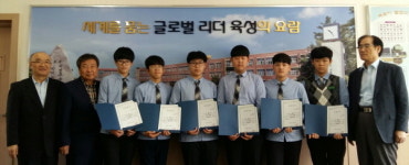 성주중‧고동창회 의 훈훈한 후배 사랑