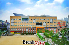 대전산업정보학교→대전산업정보高로 교명 변경