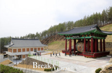 영동군, 김제동의 국악 토크콘서트 개최