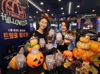 올리브영홈플러스동 | 올리브영, 홈 파티족 공략 ‘트윙클 할로윈’ 이벤트