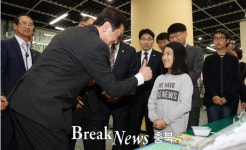 과학 한마당, 충북창의과학인재 페스티벌 개막
