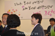 강은희 여성가족부 장관, 속초시청소년수련관 방문