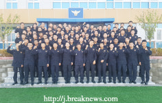 전북경찰청 기동 1중대 부대표창