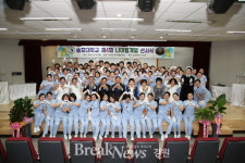 송호대학교, ‘제4회 나이팅게일 선서식’ 27일 개최