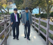 박세진 구미시의원, 시각장애인 체험 시간 가져