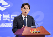경북 ‘예천 송곡지구 신규마을 조성사업’ 특혜 의혹 조사해 보니···