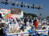 새로운 포항 물회 레시피 나왔다