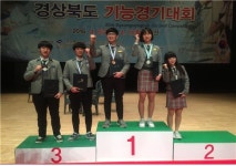 경북하이텍고 전기·전자사업단, 년간 20억원 지원 받는다
