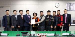 광주시, 직접고용 전환 노동자와 첫 임금협약 체결