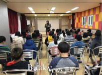 단천초등학교, 찾아가는 학교 독서교육 진행