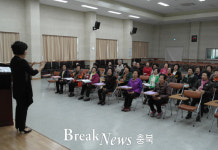 영동군노인복지관, 어르신 문화공간으로 각광 