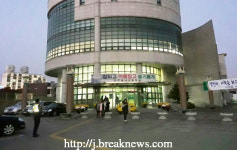 【포토】2017 대입 수능 종료!