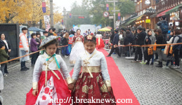 전주시 한복 거리 패션쇼 성료