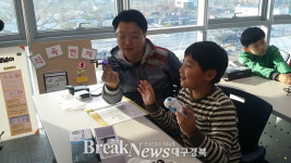 아빠와 함께하는 드론 체험교실 인기