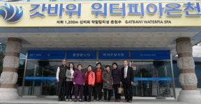 갓바위 워터피아 온천, 독거노인 무료 목욕 및 점심 지원