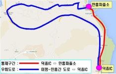 여수 옛 마래터널 이달 28~30일 차량 전면 통제