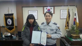 안양동안署, 생활비 잃어버린 기초수급자 현금 찾아준 여고생 표창