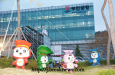 부안군, SNS로 군정 홍보 본격화